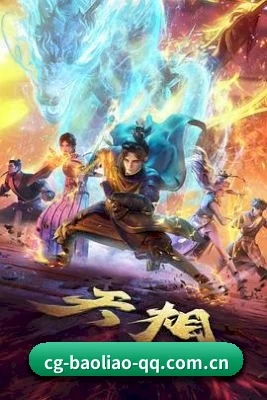 坚持不收公关费的基础